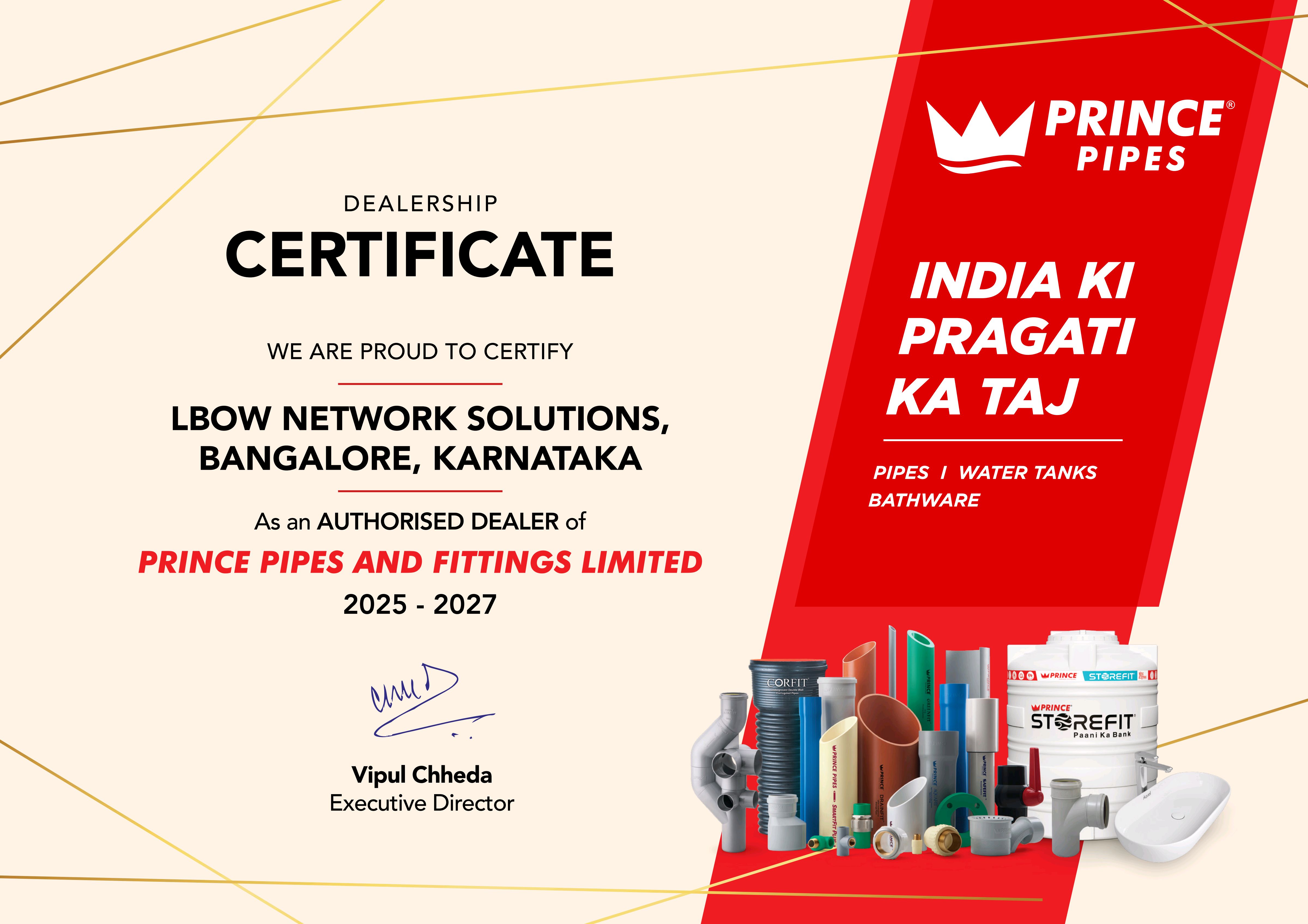 Prince Pipes Authorised Dealer Certificate — LBow Network Solutions 2025–2027